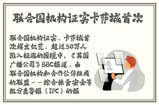 四虎海外网名2024